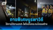 เปิดสถิติวันเกิดคนไทย พ.ศ. 2568 เผยเดือนเกิดยอดนิยม