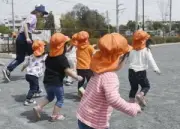 ญี่ปุ่นขยายเวลาคุ้มครองผู้ลี้ภัยยูเครนถึงมีนาคม 2568