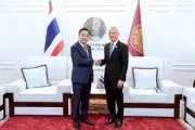 ประกันสังคมปรับสูตรคำนวณเงินสมทบใหม่เริ่มใช้ปี 2568