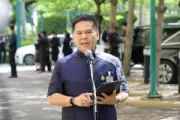 ธุรกิจไทยต้องปรับตัวรับมือเศรษฐกิจโลกชะลอตัวปี 2569
