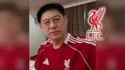 แมนยูเปิดบ้านถล่มท็อตแน่ม 3-0 ศึกพรีเมียร์ลีก