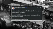 แมนฯ ซิตี้ เปิดบ้านถล่ม ลิเวอร์พูล 3-0 ศึกพรีเมียร์ลีก