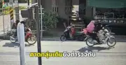 หน่วยพิทักษ์อุทยานฯ นาทวี ยิงปะทะคนตัดไม้พะยูง เจ็บ 3 ถูกจับ 2