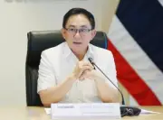 แบงก์ชาติคาดเศรษฐกิจไทยปีนี้โต 3% รับแรงหนุนท่องเที่ยว-บริโภค
