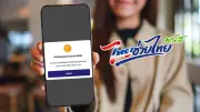 ไทยช่วยไทยพลัส แจ้งรอผลลงทะเบียน 3 วัน ต้องทำอย่างไร