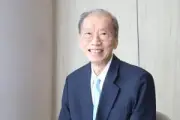 กรุงไทยคาดเงินเฟ้อต่ำสุดในรอบ 3 ปี เดือนส.ค. เหตุราคาน้ำมันลด