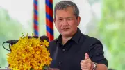 ญาติฮุน มาเนต รับถือหุ้น 30% ในบริษัทฮวยวัน เปย์ ถูกสหรัฐคว่ำบาตร