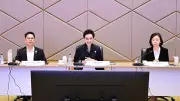 พาณิชย์เร่งเจรจาการค้าไทย-สหรัฐฯ ลุ้นปิดดีลก่อนผลไต่สวนมาตรา 301