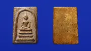 ทลายรังต่างชาติเกาะพะงันใช้คนไทยนอมินี 32 บริษัทเจอตรวจยึด