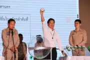 นายกฯเศรษฐาเปิดแผนดันศก.ไทยโต3.5%ปี68เน้นลงทุนโครงสร้างพื้นฐาน
