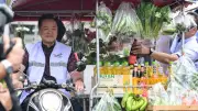 โครงการไทยช่วยไทยครั้งที่ 4 ลดค่าครองชีพกว่า 5 ล้านบาท