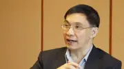 ทีดีอาร์ไอ เสนอ 4 มาตรการยกระดับความโปร่งใส ปูทางเข้า OECD เน้นเปิดข้อมูล