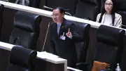 ณัฐวุฒิเร่งรัฐบาลแก้กฎหมายสมรสเท่าเทียม 480 วันยังไม่คืบ