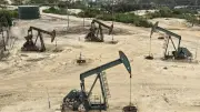 ราคาน้ำมันโลกร่วงกว่า 5% ตลาดจับตาเจรจาสหรัฐ-อิหร่าน