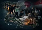 ตลาดหุ้นไทยปิดบวก 5.09 จุด รับแรงซื้อหุ้นใหญ่ เก็งกำไรงบ Q2