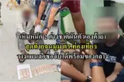 ปิดตำนาน 60 ปี ร.ร.บ้านควนเนียง หลังยอดนักเรียนลด เหลือ 2 คน