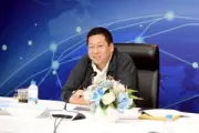 ตลาดหุ้นไทยปิดบวก 6.63 จุด รับแรงซื้อหุ้นพลังงาน-แบงก์