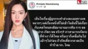 หยุดร้องเพลงในรถคนเดียว! เปิด 7 เหตุผลที่คุณไม่ควรทำ