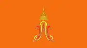 แถลงการณ์ฉบับที่ 7 เจ้าฟ้าพัชรกิติยาภาพระอาการทรุดหนัก