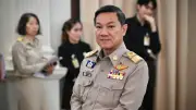 ปลัดมหาดไทยแจ้ง 76 จังหวัด เชิญชวนร่วมเฉลิมพระเกียรติพระบรมราชินี 4 รอบ