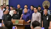 นายกฯ อนุทิน ฟาด รัฐจ่ายเยียวยา 8 พันล้าน ไม่ใช่ผลงาน แต่คือความอัปยศ