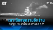 น้ำมันดิบดูไบพุ่งแตะ 80 ดอลลาร์ หลังโอเปกพลัสเลื่อนเพิ่มกำลังผลิต