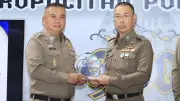 รองผู้การธีระชัยนำสืบ 9 โรงพักรับโล่ดีเด่นกวาดล้างอาชญากรรม
