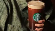 สตาร์บัคส์เปิดตัว Aerocano รับซัมเมอร์ พร้อมยกระดับกาแฟไทย