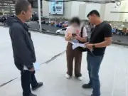 สาวถูกแก๊งคอลเซ็นเตอร์หลอกโอนเงินเกือบหมดตัว สุดท้ายรู้ว่าเป็นเพื่อนสนิท