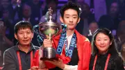นักกีฬาโอลิมปิกสหรัฐฯ ถูกแบนตลอดชีวิตฐานคุกคามทางเพศ