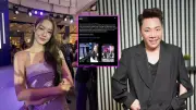 น้ำตาล ทิพนารี เคลียร์ดราม่า มดดำ ยันไร้การคุกคาม วอนแฟนคลับเข้าใจ