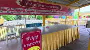 ดราม่าคนขายอาหารปลาวัดดัง พูดจาไม่ดี ล่าสุดเจ้าอาวาสให้ออก