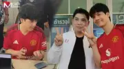 พีพี กฤษฏ์ เปิดใจครั้งแรกหลังเลิกกับเบลล่า ราณี ยันยังเป็นเพื่อนกัน
