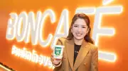 บอนกาแฟไทยชูกลยุทธ์ความยั่งยืนจับต้องได้ สร้างระบบนิเวศกาแฟรักษ์โลก