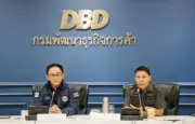 กนอ.พลิกโฉมนิคมฯ หนุนลงทุนหมื่นล้าน รับเทรนด์อุตสาหกรรมอนาคต