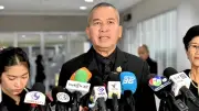 รมว.ยุติธรรมเผยหมิงเฉินซันปลอดภัยหลังช็อกส่งรพ. สั่งตรวจสารเสพติด