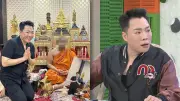 มดดำ แจงปมภาพคู่อดีตพระดัง ยันไม่รู้เรื่องฉาว แค่เอ็นดูมาแต่เด็ก