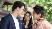 หลุยส์ สก๊อตต์ สาดหมัดใส่ ยูโด ปากแตก หวงน้องสาว มิ้นท์ ในละครโทษฐานที่รักเธอ