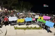 ยะลาเปิดงานเทศกาลอาหารครั้งยิ่งใหญ่ กระตุ้นเศรษฐกิจการท่องเที่ยว
