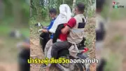 จับกุมชายก่อเหตุยิงถล่มร้านข้าวต้มในยะลา มีผู้เสียชีวิตและบาดเจ็บ