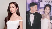 ส่องคอมเมนต์ มายด์ โพสต์ขอโทษทราย ประกาศถอยห่างสามี