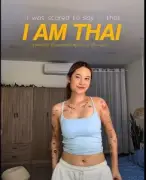 อังกฤษสั่งเก็บภาษีมรดกที่ดินเพื่อเกษตรกรรม กระทบเกษตรกร