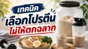 ญี่ปุ่นพบผู้ป่วยโรคไตอักเสบจากเชื้ออีโคไลสายพันธุ์ใหม่