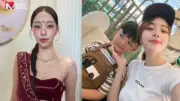 เปิดใจ 