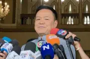 ปชป.จ่อชงร่างพ.ร.บ.อากาศสะอาดเข้าสภา
