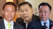 นายกฯอิ๊งค์นำทีมทูตพาณิชย์ดันส่งออกไทยโตทะลุเป้า