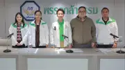 กล้าธรรมเสริมทัพใหญ่ แบ่งงานรองหัวหน้าพรรคดูแลทุกภูมิภาค