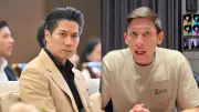 บุญรอดปลด 