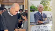 พิธีรดน้ำศพ สังข์ ดอกสะเดา เพื่อนตลกดังร่วมอาลัยสุดอาดูร