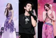 เปิดใจ 